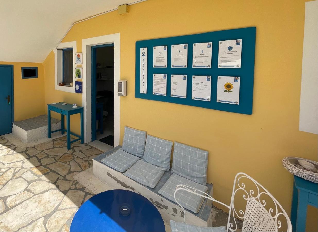 Sunflower Apartments & Studios Kassiopi Dış mekan fotoğraf